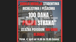 Dodela medalja i izložba
